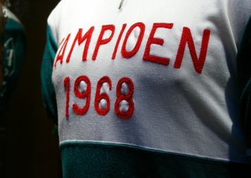 Wielertrui 'RS Kampioen 1968'